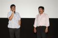 SV Krishna Reddy, K Achi Reddy @ Edaina Jaragochu Audio Release Photos