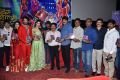 Edaina Jaragochu Audio Release Photos