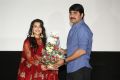 Sasha Singh, Srikanth @ Edaina Jaragochu Audio Release Photos