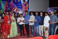 Edaina Jaragochu Audio Release Photos