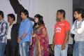 Edalo Cheragani Gurutulu Audio Release Stills