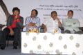 Edalo Cheragani Gurutulu Audio Release Stills