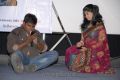 Edalo Cheragani Gurutulu Audio Release Stills