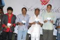 Edalo Cheragani Gurutulu Audio Release Stills