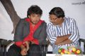 Edalo Cheragani Gurutulu Audio Launch Stills