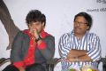 Edalo Cheragani Gurutulu Audio Release Stills