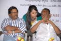 Edalo Cheragani Gurutulu Audio Release Stills