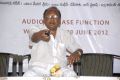 Edalo Cheragani Gurutulu Audio Release Stills