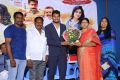 Edo Prema Lokam Movie Audio Launch Stills