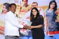 Edo Prema Lokam Movie Audio Launch Stills