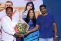 Edo Prema Lokam Movie Audio Launch Stills