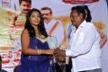 Edo Prema Lokam Movie Audio Launch Stills