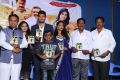 Edo Prema Lokam Movie Audio Launch Stills