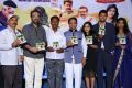 Edo Prema Lokam Movie Audio Launch Stills