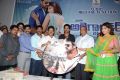 Yeduruleni Alexander Movie Audio Launch Stills