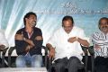 Eduruleni Alexander Movie Audio Launch Stills