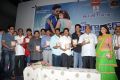 Eduruleni Alexander Movie Audio Launch Stills