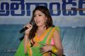 Komal Jha @ Eduruleni Alexander Movie Audio Launch Stills