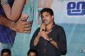 Eduruleni Alexander Movie Audio Launch Stills