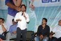 Yeduruleni Alexander Movie Audio Launch Stills