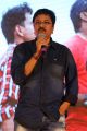 Ee Cinema Guarantee Hit Movie Audio Launch Stills