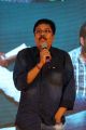 Ee Cinema Guarantee Hit Movie Audio Launch Stills