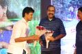 Ee Cinema Guarantee Hit Movie Audio Launch Stills