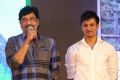 Ee Cinema Guarantee Hit Movie Audio Launch Stills