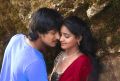 Mahadev, Aishwarya Addala in Ee Cinema Superhit Guarantee Movie Stills