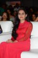 Ee Maaya Peremito Audio Launch Stills