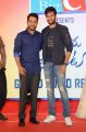 Jr NTR, Rahul Vijay @ Ee Maaya Peremito Audio Launch Stills