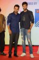 Jr NTR, Rahul Vijay @ Ee Maaya Peremito Audio Launch Stills