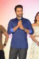 Jr NTR @ Ee Maaya Peremito Audio Launch Stills