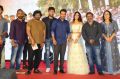 Ee Maaya Peremito Audio Launch Stills