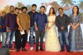 Ee Maaya Peremito Audio Launch Stills