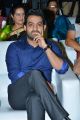 Jr NTR @ Ee Maaya Peremito Audio Launch Stills