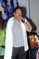 Ramesh Puppala @ Ee Manase Movie Audio Launch Stills