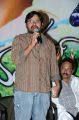 Ee Manase Movie Audio Launch Stills