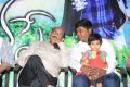 Ee Manase Movie Audio Release Stills