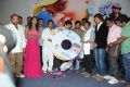 Ee Manase Movie Audio Release Stills