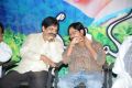 Ee Manase Movie Audio Launch Stills