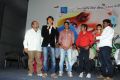 Ee Manase Movie Audio Launch Stills