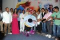 Ee Manase Movie Audio Launch Stills