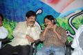 Ee Manase Movie Audio Launch Stills