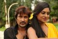 Krishan, Deepika Das in Ee Manase Movie Images