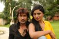 Krishan, Deepika Das in Ee Manase Movie Images