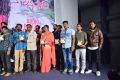 Ee Maya Peremito Movie Press Meet Stills