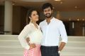 Ee Maya Peremito Press Meet Stills