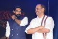 Rana Daggubati, D Suresh Babu @ Ee Nagaraniki Emaindi Pre Release Event Photos