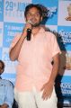 Ee Nagaraniki Emaindi Press Meet Photos